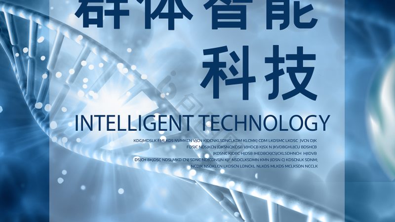 CDMO中试放大收费标准：揭秘其背后的考量因素