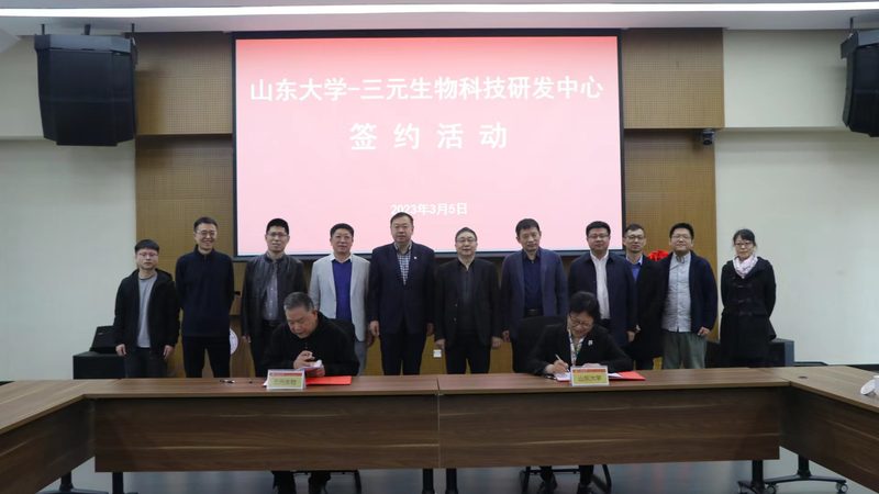 抗体药物临床试验伦理审查标准：伦理与合规的双重保障**