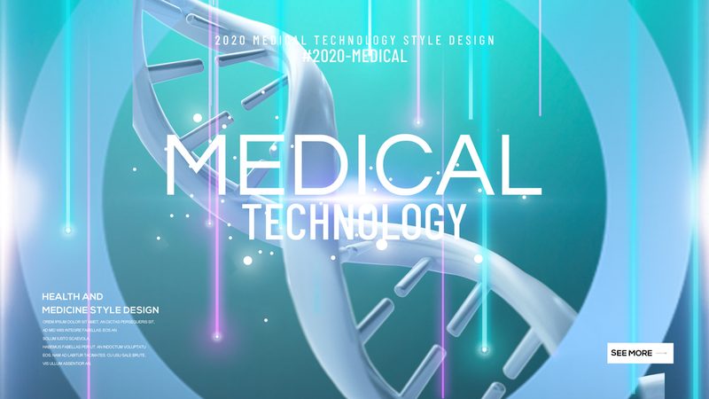 生物科技公司招聘，人才筛选的五大关键点**