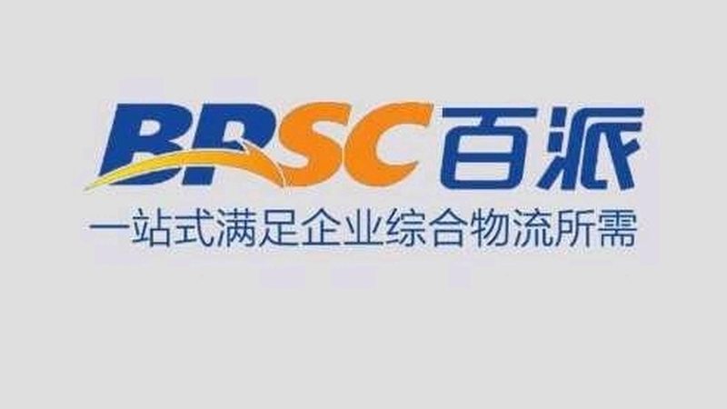 脂肪酶代理加盟，你真的了解其中的门道吗？**