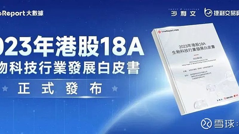 生物科技公司GMP车间规范：揭秘合规生产的秘密