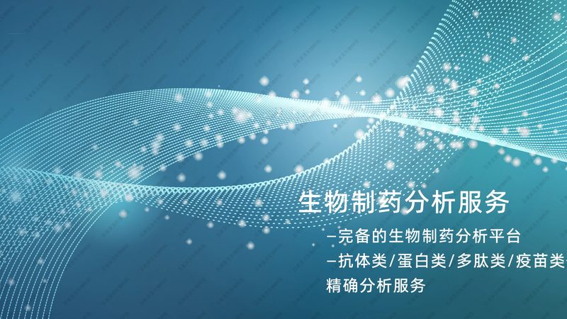 引物纯化，实验结果的“幕后推手
