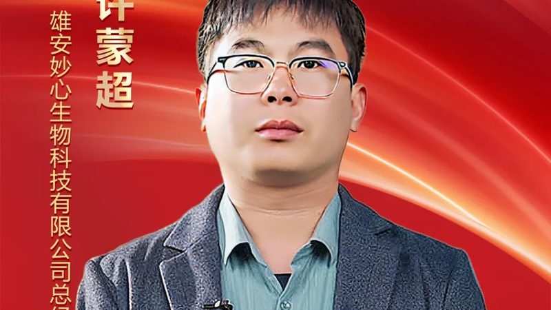 实验室标准试剂储存，你做对了吗？**